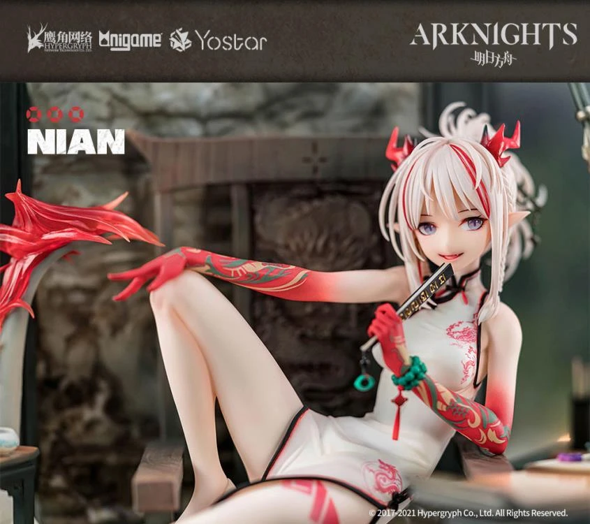 Arknights Nian (Unfettered Freedom Ver.) 1/7 Scale Figure 14 Arknights Nian (Unfettered Freedom Ver.) 1/7 Scale Figure - Image 12