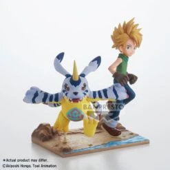 Digimon Adventure DXF Adventure Archives Yamato & Gabumon -Cheap Figures Store 02353f95 0537 4476 a030 2abbe8de3bb9