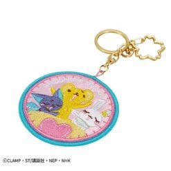 Cardcaptor Sakura Clear Card Keychain -Cheap Figures Store 03 221219171609223 1200x1200 1