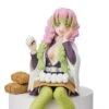 Demon Slayer Kimetsu No Yaiba Mitsuri Kanroji Premium Perching Figure -Cheap Figures Store 042819d9 0ca7 4e0f a4af 187f26187396