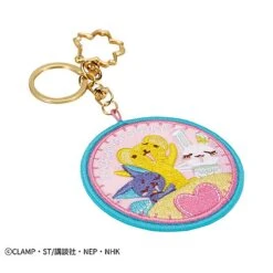 Cardcaptor Sakura Clear Card Keychain -Cheap Figures Store 04 2212191716095887 1200x1200 1