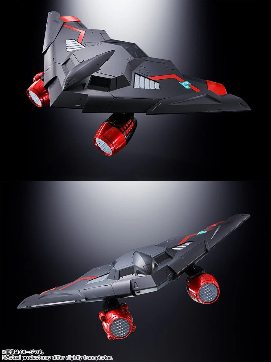 Bandai The King Of Braves GaoGaiGar Final Soul Of Chogokin GX-104 GaoFighGar 10 Bandai The King Of Braves GaoGaiGar Final Soul Of Chogokin GX-104 GaoFighGar - Image 8