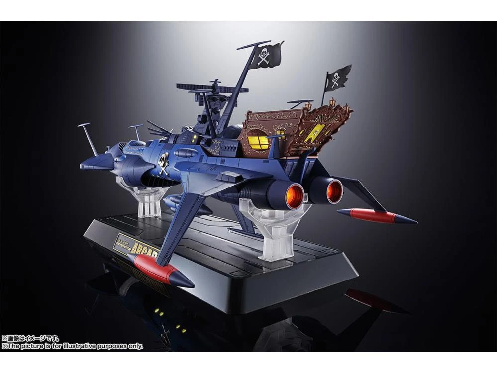Bandai Space Pirate Captain Harlock Soul Of Chogokin GX-93 Space Pirate Battleship Arcadia 6 Bandai Space Pirate Captain Harlock Soul Of Chogokin GX-93 Space Pirate Battleship Arcadia - Image 4