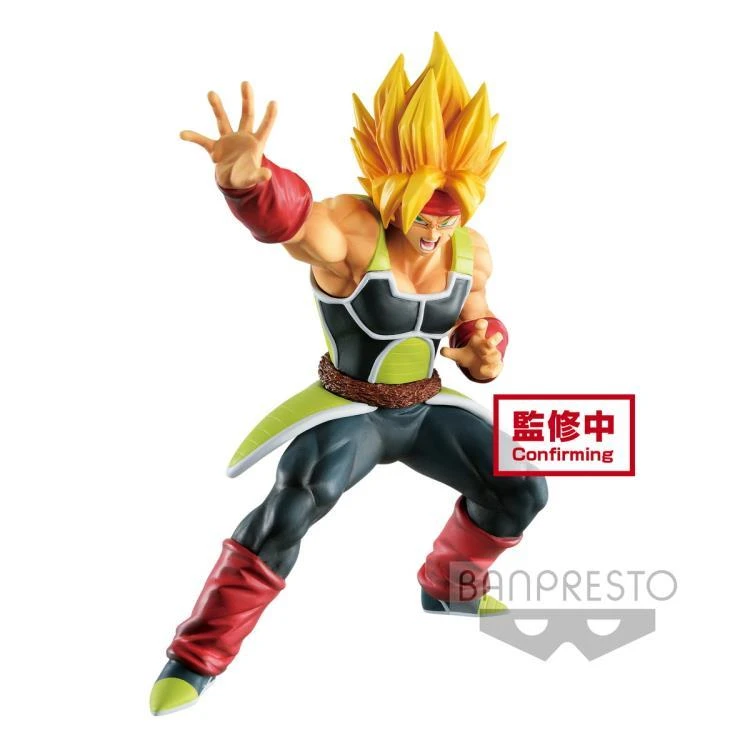 Dragon Ball Z Bardock Prize Figure 4 Dragon Ball Z Bardock Prize Figure - Image 2