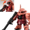 Bandai Mobile Suit Gundam Micro Wars 03 -Cheap Figures Store 1000130472 5