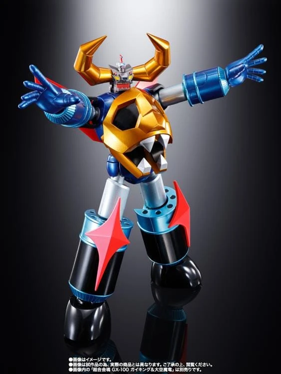 Bandai Divine Demon-Dragon Gaiking Soul Of Chogokin GX-100X Gaiking & Daiku-Maryu Power Up Exclusive Option Set 5 Bandai Divine Demon-Dragon Gaiking Soul Of Chogokin GX-100X Gaiking & Daiku-Maryu Power Up Exclusive Option Set - Image 3