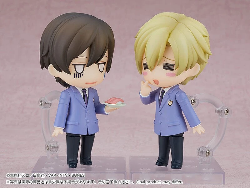 Ouran High School Host Club Nendoroid No.2103 Haruhi Fujioka 8 Ouran High School Host Club Nendoroid No.2103 Haruhi Fujioka - Image 6