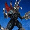 Bandai Godzilla: Final Wars S.H.MonsterArts Gigan (Great Decisive Battle Ver.)