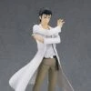 Steins;Gate Pop Up Parade Rintaro Okabe 2 Steins;Gate Pop Up Parade Rintaro Okabe -Cheap Figures Store 12ee5e28 1e26 44bc 8de1 3d7274d17e66