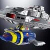 Bandai Space Sheriff Gavan Soul Of Chogokin GX-106 Denshi Seijyu Dol & Guillan Enban -Cheap Figures Store 12ef03f7 d8af 4500 bc8e 031bc0f5cc43