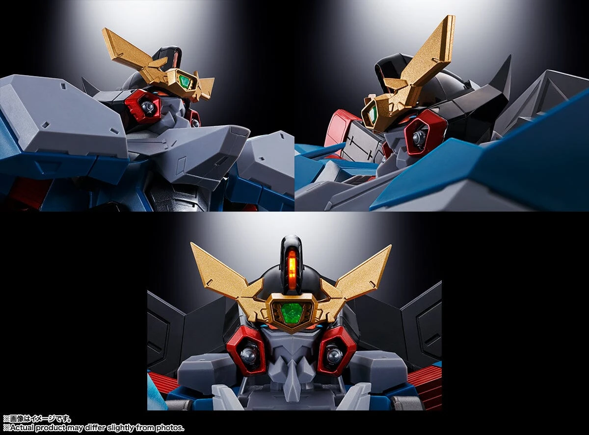 Bandai The King Of Braves GaoGaiGar Final Soul Of Chogokin GX-104 GaoFighGar 17 Bandai The King Of Braves GaoGaiGar Final Soul Of Chogokin GX-104 GaoFighGar - Image 15