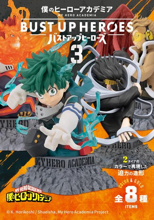 My Hero Academia Bust Up Heroes Vol. 3 Boxed Set Of 8 Busts 16 My Hero Academia Bust Up Heroes Vol. 3 Boxed Set Of 8 Busts - Image 14