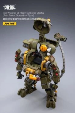 Dark Source Iron Wrecker 08 Heavy Airborne Mecha (Rain Forest Operations Type) 1/25 Scale Figure -Cheap Figures Store 15d10a46 ea94 45a3 8cee 894e559b373f