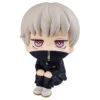 Jujutsu Kaisen Look Up Series Toge Inumaki -Cheap Figures Store 188b6510 a7cf 44d2 b948 3ba739c961a5