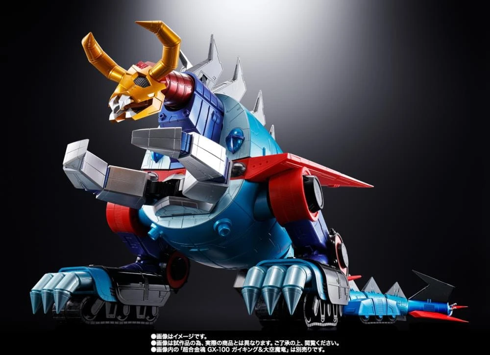 Bandai Divine Demon-Dragon Gaiking Soul Of Chogokin GX-100X Gaiking & Daiku-Maryu Power Up Exclusive Option Set 11 Bandai Divine Demon-Dragon Gaiking Soul Of Chogokin GX-100X Gaiking & Daiku-Maryu Power Up Exclusive Option Set - Image 9
