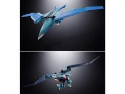 Bandai Dancouga Soul Of Chogokin GX-94 Black Wing Figure -Cheap Figures Store 2413bf9d fa7b 4f36 a3ab 40b7fe6c7ca8