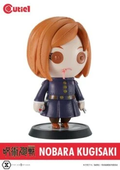 Jujutsu Kaisen Cutie1 Nobara Kugisaki 16 Jujutsu Kaisen Cutie1 Nobara Kugisaki -Cheap Figures Store 264d7693 b11e 4f69 9461 d4f6515975c1