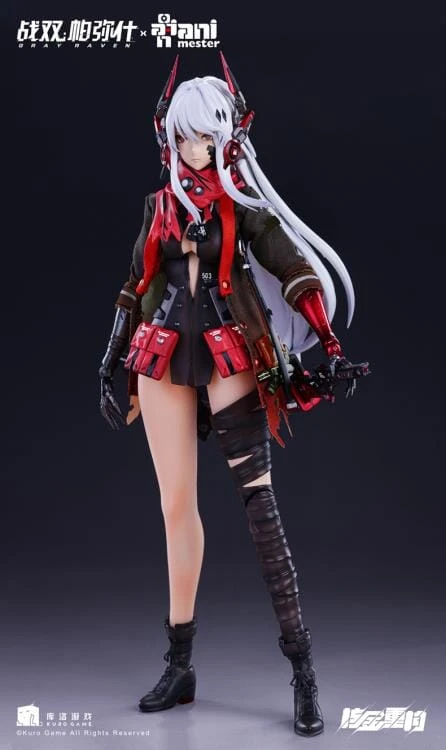 Punishing: Gray Raven Lucia: Crimson Abyss (Nuclear Gold Reconstruction) 1/9 Scale Figure 6 Punishing: Gray Raven Lucia: Crimson Abyss (Nuclear Gold Reconstruction) 1/9 Scale Figure - Image 4