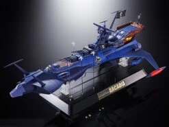 Bandai Space Pirate Captain Harlock Soul Of Chogokin GX-93 Space Pirate Battleship Arcadia