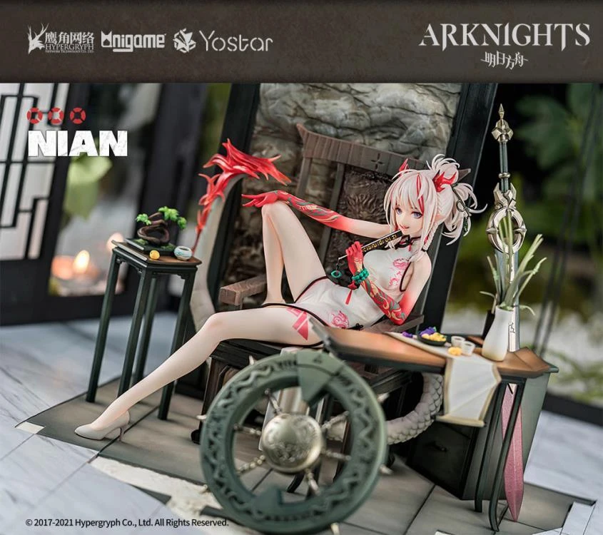 Arknights Nian (Unfettered Freedom Ver.) 1/7 Scale Figure 10 Arknights Nian (Unfettered Freedom Ver.) 1/7 Scale Figure - Image 8