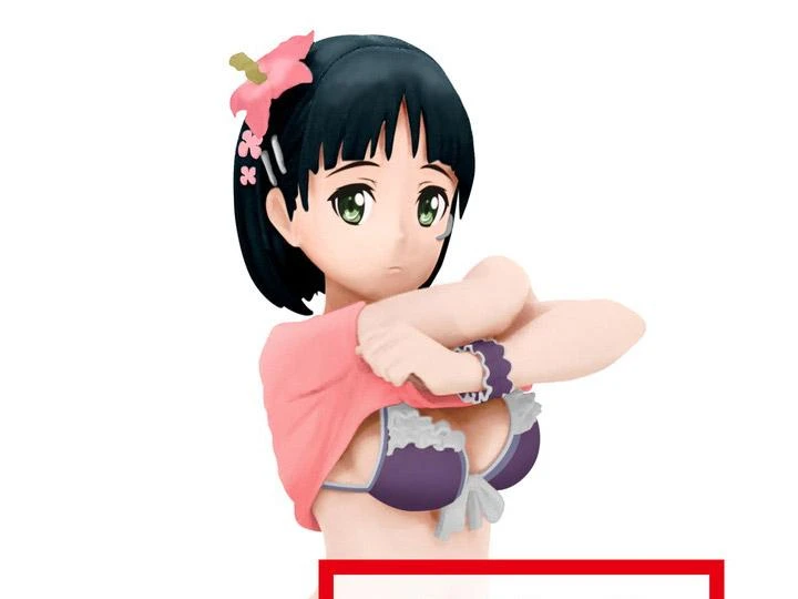 BANPRESTO Sword Art Online: Memory Defrag EXQ Suguha Kirigaya Figure 3 BANPRESTO Sword Art Online: Memory Defrag EXQ Suguha Kirigaya Figure