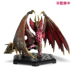 Monster Hunter Capcom Figure Builder Standard Model Plus Vol.25 Box Of 6 Figures -Cheap Figures Store 37b4eb6e 38e5 4b20 8b64 6ab45f8dcf55 1
