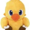 FINAL FANTASY MASCOT CHOCOBO PLUSH 1 FINAL FANTASY MASCOT CHOCOBO PLUSH -Cheap Figures Store 3929614
