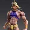 JoJo's Bizarre Adventure Super Action Statue Wamuu -Cheap Figures Store 3c9e8671 f423 499c b6bc ba3e311388eb