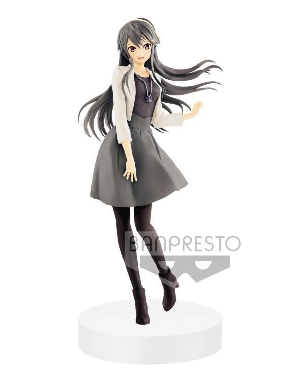 Kantai Collection Haruna EXQ Figure 4 Kantai Collection Haruna EXQ Figure - Image 2