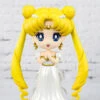 Bandai Sailor Moon Figuarts Mini Princess Serenity 2 Bandai Sailor Moon Figuarts Mini Princess Serenity -Cheap Figures Store 3df59f33 9570 438e 9c0b 30013e34b6aa