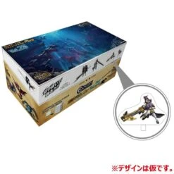 Monster Hunter Capcom Figure Builder Standard Model Plus Vol.25 Box Of 6 Figures -Cheap Figures Store 3e8ff6cd fc78 4c35 80dd de38b6ce53f4 1