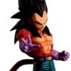 Bandai Dragon Ball GT Ichiban Kuji Super Saiyan 4 Vegeta -Cheap Figures Store 404d19ff 3999 4fe6 bd63 e23e9a58d063