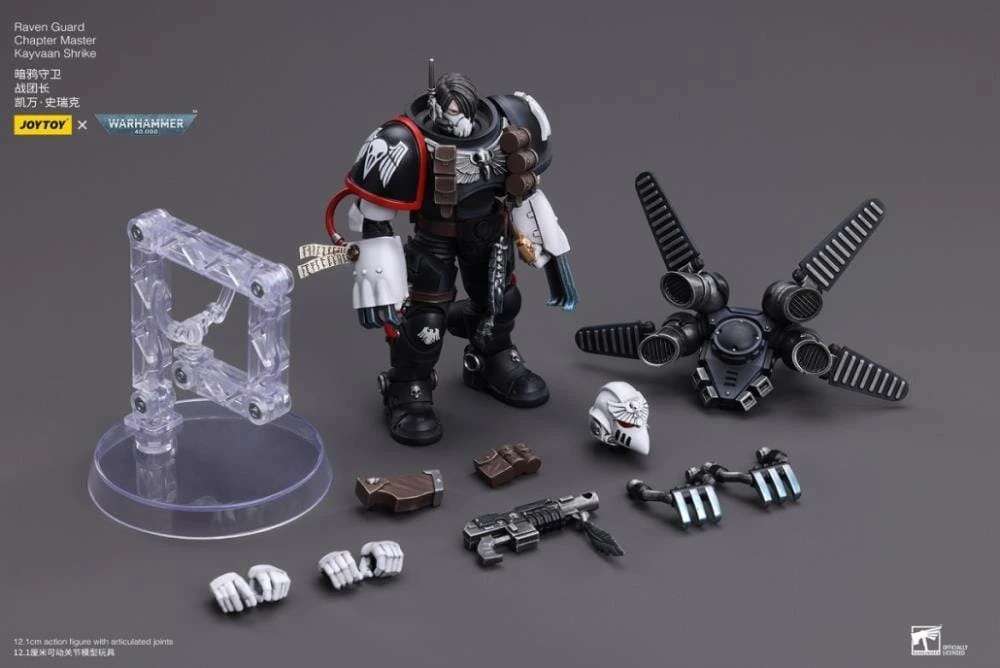 Warhammer 40K Raven Guard Chapter Master Kayvaan Shrike 1/18 Scale Figure 13 Warhammer 40K Raven Guard Chapter Master Kayvaan Shrike 1/18 Scale Figure - Image 11