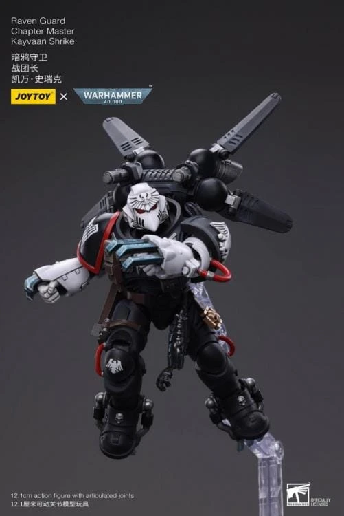 Warhammer 40K Raven Guard Chapter Master Kayvaan Shrike 1/18 Scale Figure 12 Warhammer 40K Raven Guard Chapter Master Kayvaan Shrike 1/18 Scale Figure - Image 10