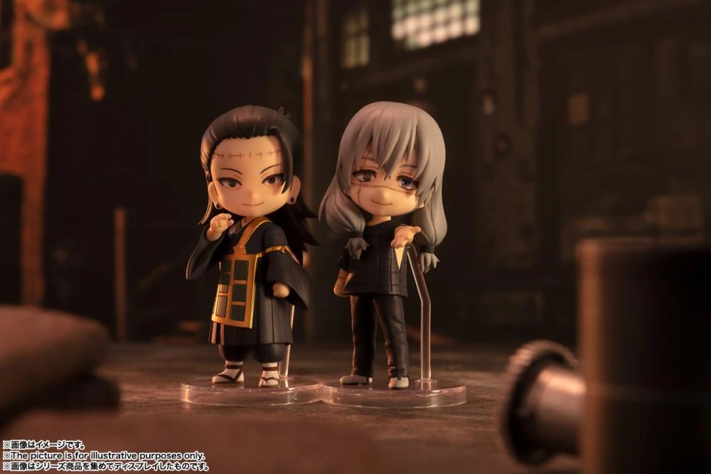 Bandai Jujutsu Kaisen Figuarts Mini Mahito 8 Bandai Jujutsu Kaisen Figuarts Mini Mahito - Image 6