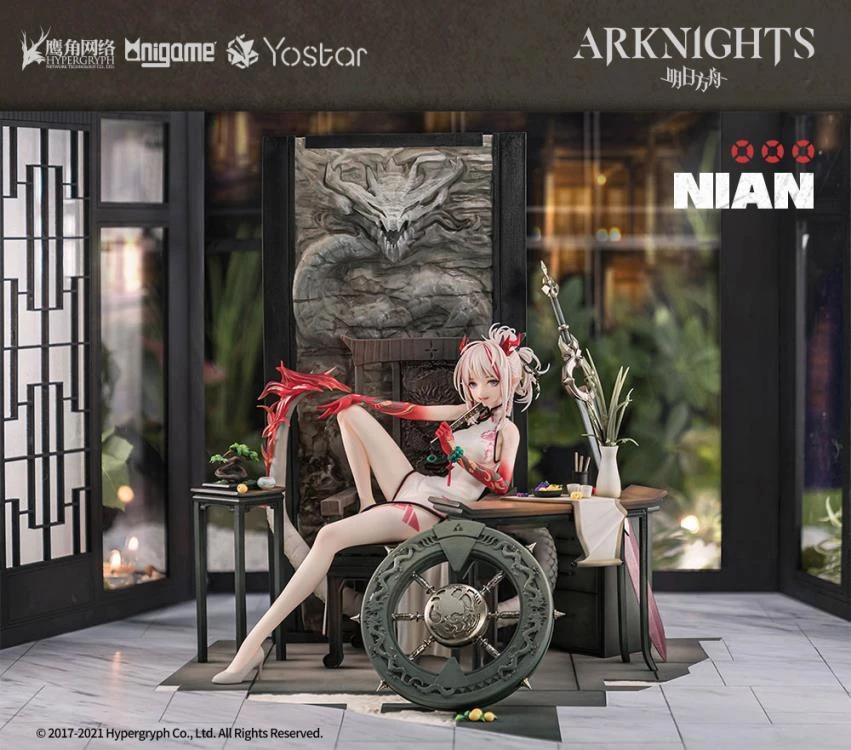 Arknights Nian (Unfettered Freedom Ver.) 1/7 Scale Figure 17 Arknights Nian (Unfettered Freedom Ver.) 1/7 Scale Figure - Image 15
