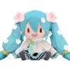 Vocaloid Hatsune Miku (Magical Mirai 2021) Fluffy Plush 1 Vocaloid Hatsune Miku (Magical Mirai 2021) Fluffy Plush -Cheap Figures Store 49b5cc2a f130 4323 955c 8e019e53b2f9
