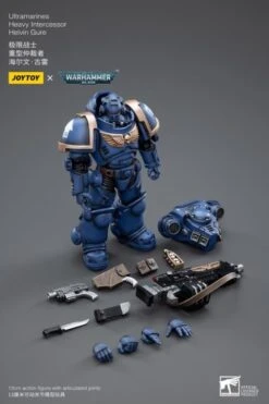 Warhammer 40K Ultramarines Heavy Intercessor Helvin Gure 1/18 Scale Figure -Cheap Figures Store 4eaa64eb a9ca 4b01 88f9 d6d0b4f8910a