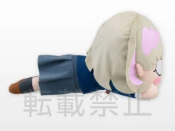 Love Live! Superstar!! Keke Tang Lay Down Plush (Nesoberi) 7 Love Live! Superstar!! Keke Tang Lay Down Plush (Nesoberi) -Cheap Figures Store 4ede7623 129d 47e8 a207 5cf8ee1eccc1
