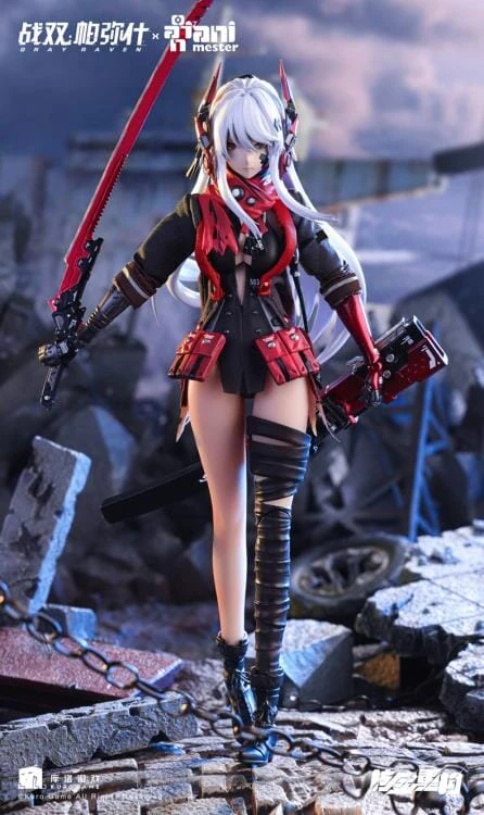 Punishing: Gray Raven Lucia: Crimson Abyss (Nuclear Gold Reconstruction) 1/9 Scale Figure 14 Punishing: Gray Raven Lucia: Crimson Abyss (Nuclear Gold Reconstruction) 1/9 Scale Figure - Image 12