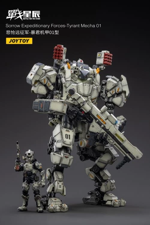 Battle For The Stars Sorrow Expeditionary Forces Tyrant Mecha 01 With Pilot 1/18 Scale Figure Set 4 Battle For The Stars Sorrow Expeditionary Forces Tyrant Mecha 01 With Pilot 1/18 Scale Figure Set - Image 2