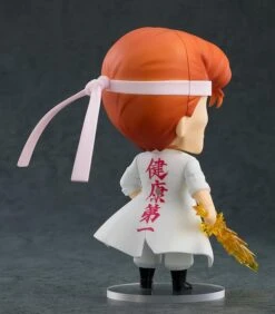 Yu Yu Hakusho Nendoroid No.1396 Kazuma Kuwabara -Cheap Figures Store 5339a2ef 67fd 47eb 8097 6f0c89acd4e6