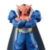 Bandai Dragon Ball Z Ichibansho Dabura (Crash! Battle For The Universe) Figure 2 Bandai Dragon Ball Z Ichibansho Dabura (Crash! Battle For The Universe) Figure -Cheap Figures Store 543cc9d9 1376 4874 9c3a 885b7424bc02