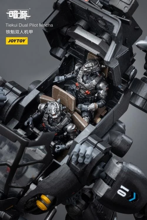 Dark Source Tiekui Dual Pilot Mecha 1/25 Scale Mecha Figure Set 13 Dark Source Tiekui Dual Pilot Mecha 1/25 Scale Mecha Figure Set - Image 11
