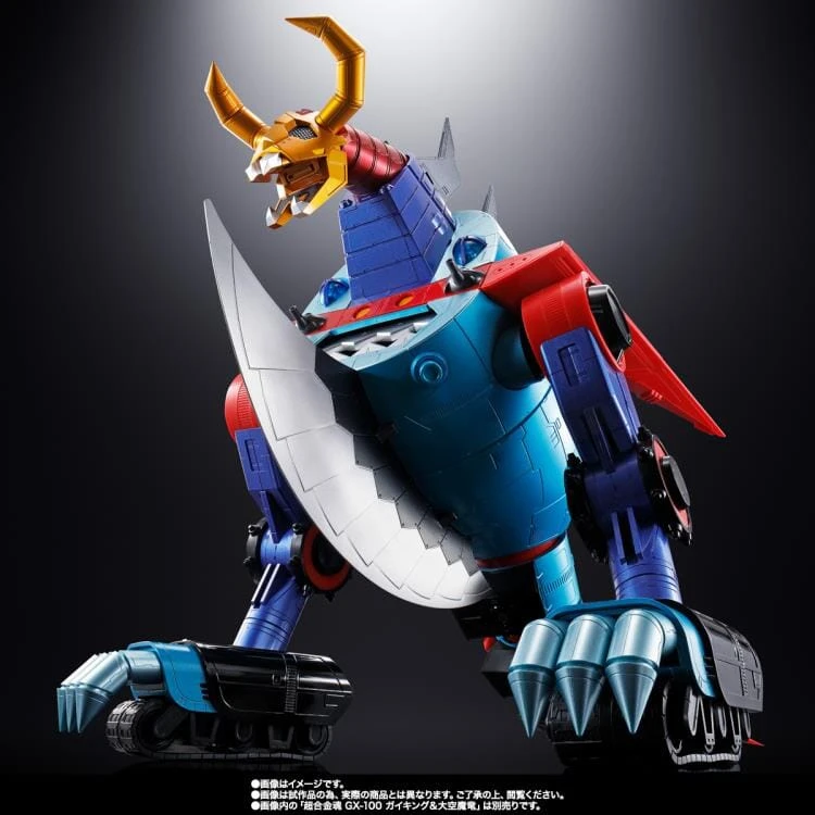 Bandai Divine Demon-Dragon Gaiking Soul Of Chogokin GX-100X Gaiking & Daiku-Maryu Power Up Exclusive Option Set 12 Bandai Divine Demon-Dragon Gaiking Soul Of Chogokin GX-100X Gaiking & Daiku-Maryu Power Up Exclusive Option Set - Image 10