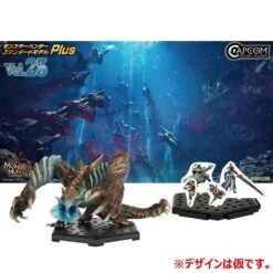 Monster Hunter Capcom Figure Builder Standard Model Plus Vol.25 Box Of 6 Figures -Cheap Figures Store 5f39f39f 0341 4540 95ea 98880dd2256c 1