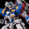 Bandai Super Robot Wars RIOBOT R-1 Figure 2 Bandai Super Robot Wars RIOBOT R-1 Figure -Cheap Figures Store 5ff0b6f5 d6c6 41ab a370 c25772f18580