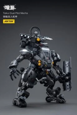 Dark Source Tiekui Dual Pilot Mecha 1/25 Scale Mecha Figure Set 23 Dark Source Tiekui Dual Pilot Mecha 1/25 Scale Mecha Figure Set -Cheap Figures Store 605f608c 296b 45d5 bdb9 46106f39399c