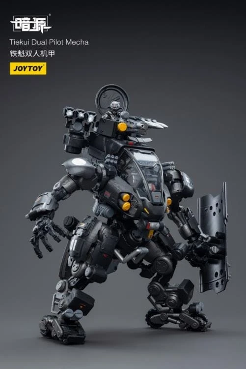 Dark Source Tiekui Dual Pilot Mecha 1/25 Scale Mecha Figure Set 6 Dark Source Tiekui Dual Pilot Mecha 1/25 Scale Mecha Figure Set - Image 4