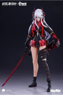 Punishing: Gray Raven Lucia: Crimson Abyss (Nuclear Gold Reconstruction) 1/9 Scale Figure 26 Punishing: Gray Raven Lucia: Crimson Abyss (Nuclear Gold Reconstruction) 1/9 Scale Figure -Cheap Figures Store 649a5c34 f259 4f7d b62d 6760fd31a9cc